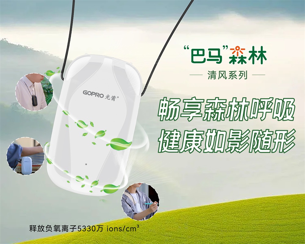 1739499587972726.jpg 微信-清风-1000.jpg